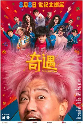 毛片网站免费观看